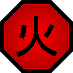 Fire Release